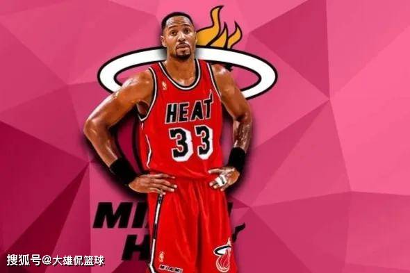 为球队拿下 为球队拿下