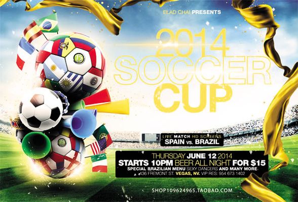 移动节奏等 移动节奏等