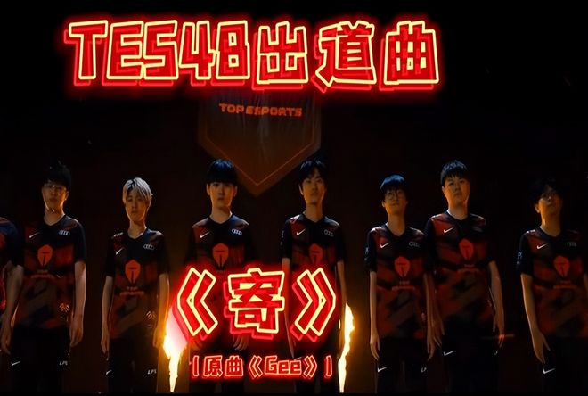 己未來不要 己未來不要