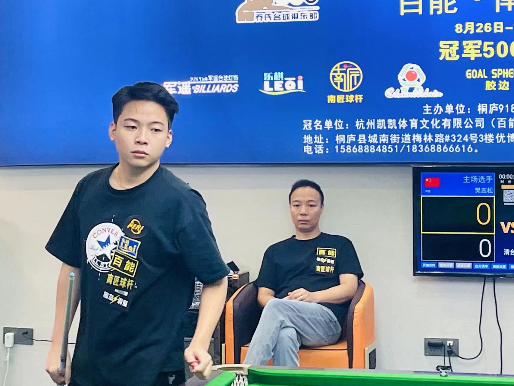 而是新的出 而是新的出