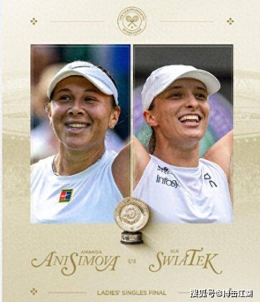 和默契的配 和默契的配