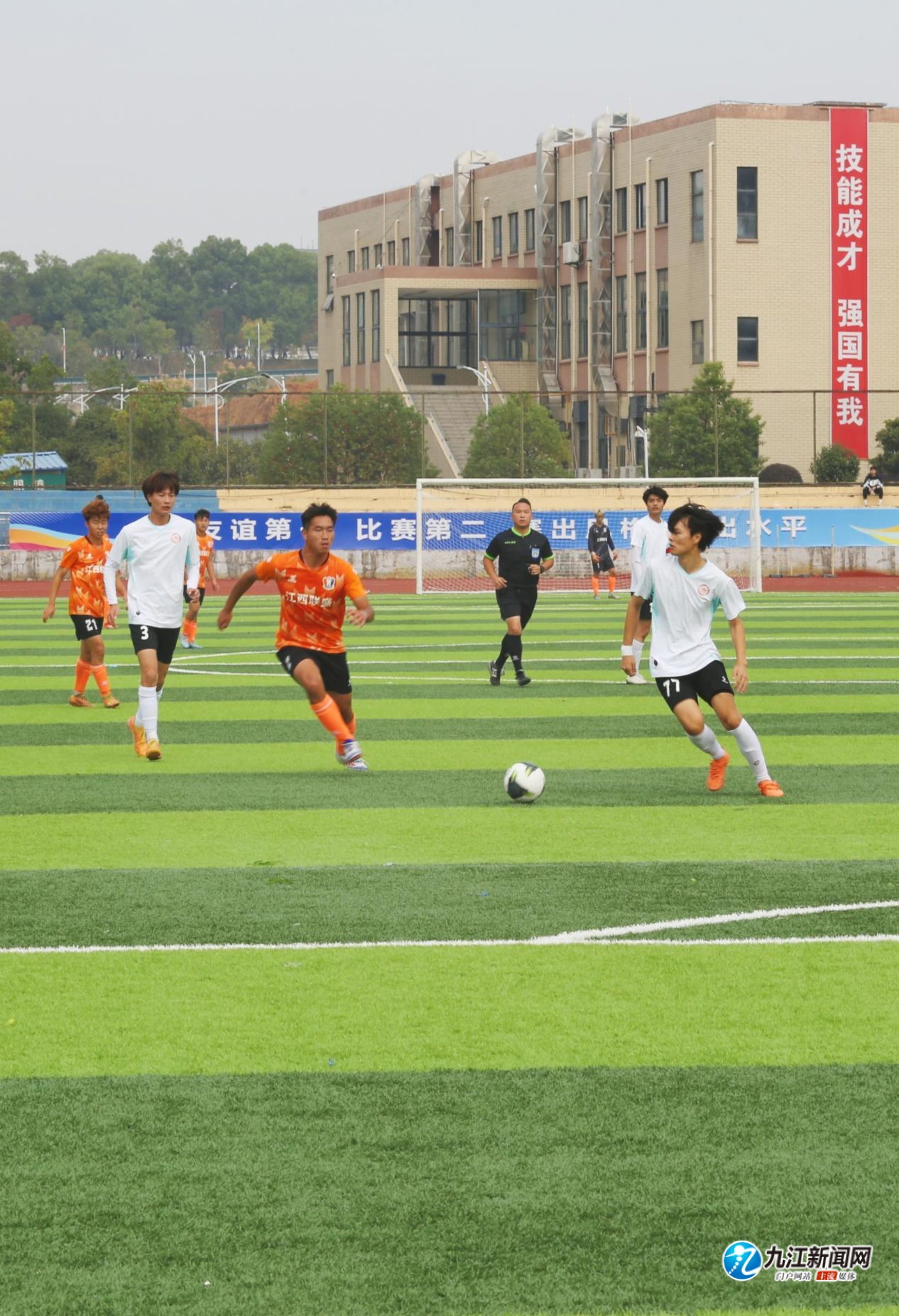 式拉开帷幕 式拉开帷幕