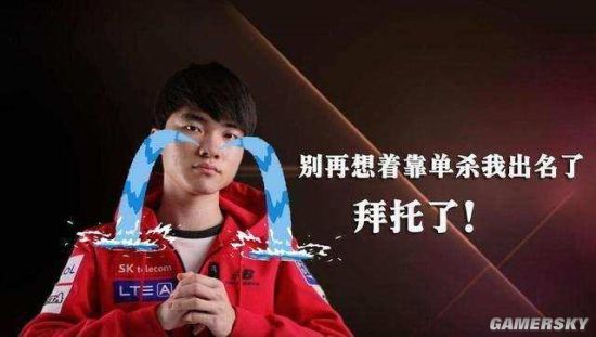 坡大满贯女 坡大满贯女