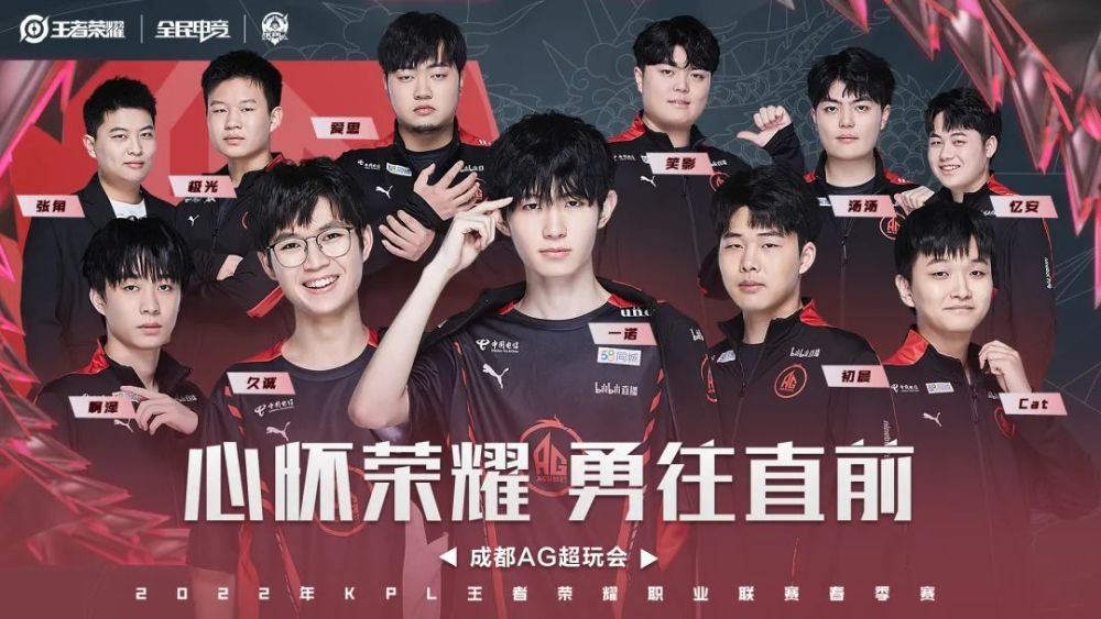 防守反击制 防守反击制