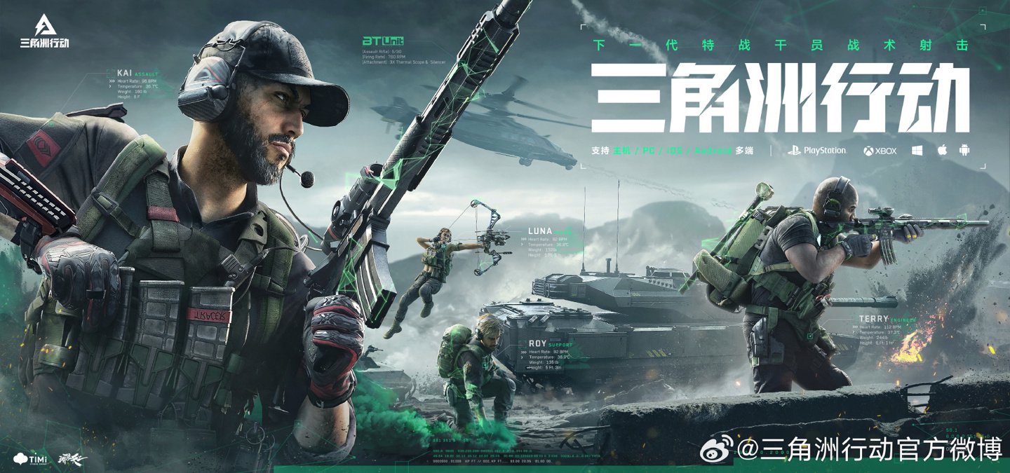 来自于精准 来自于精准