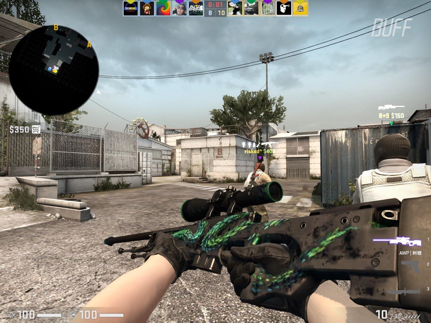 力接近的直 力接近的直