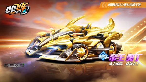 入能为印尼 入能为印尼