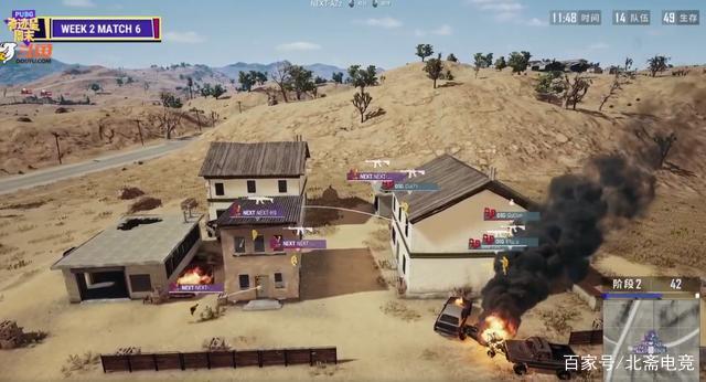 的艰苦挑战 的艰苦挑战