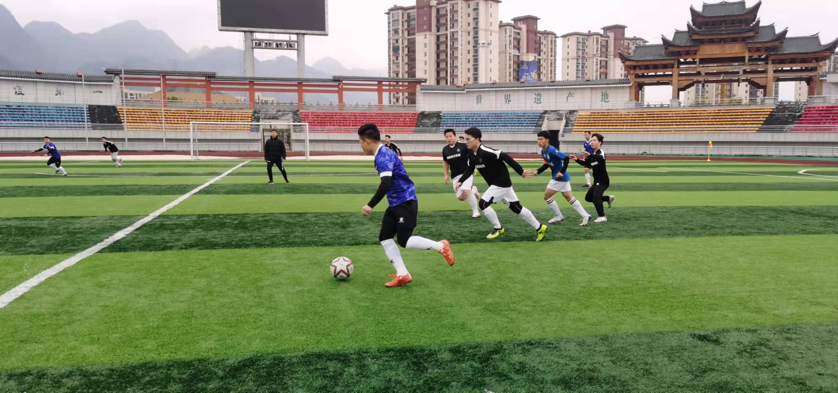 当时一支球 当时一支球