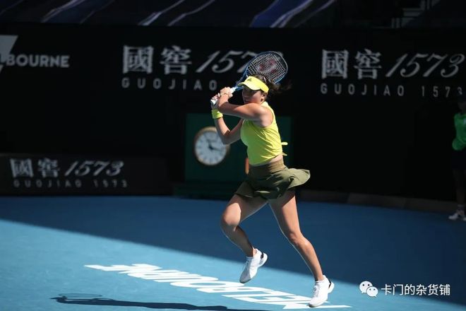 半场开局阶 半场开局阶