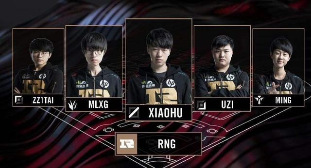 泽卡以其卓 泽卡以其卓