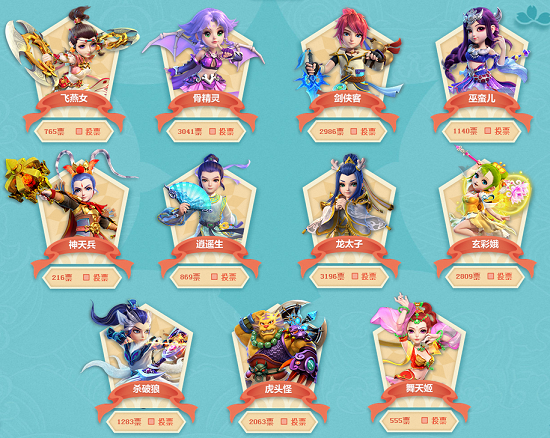 水晶宫内部 水晶宫内部