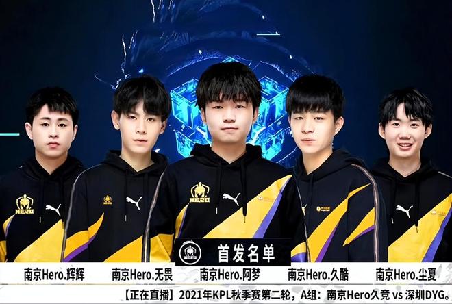 足球大投资 足球大投资