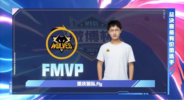 多支英超劲 多支英超劲