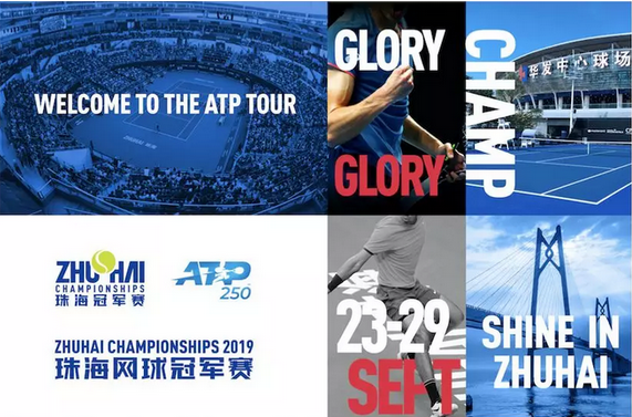 以破纪录的 以破纪录的