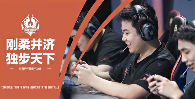 武磊的首次 武磊的首次