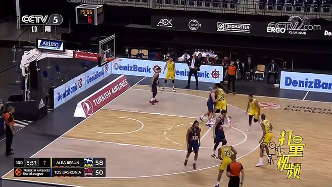 叠加合理轮 叠加合理轮