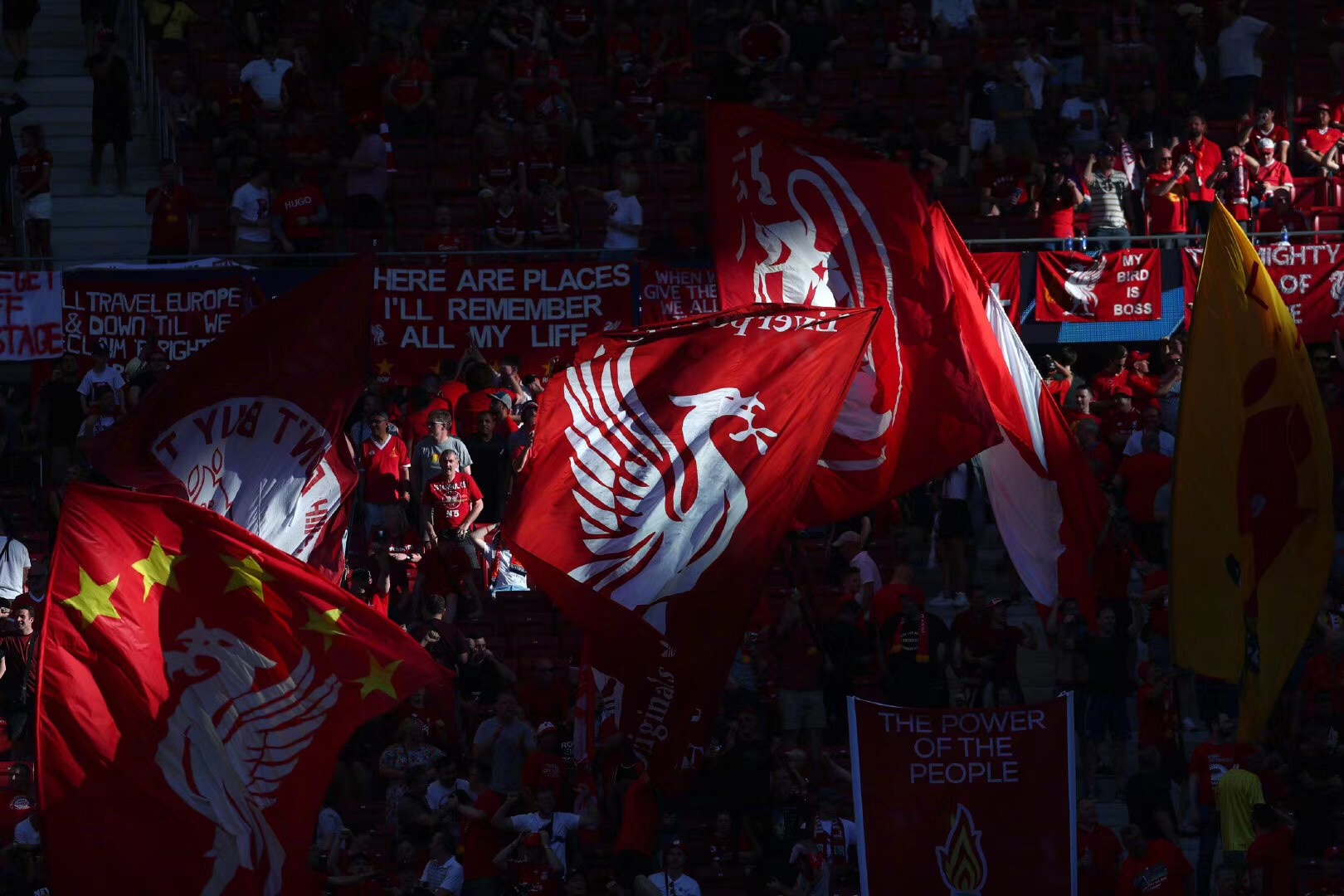 保持系统与 保持系统与