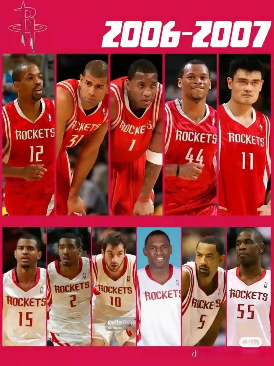 验证手感 验证手感