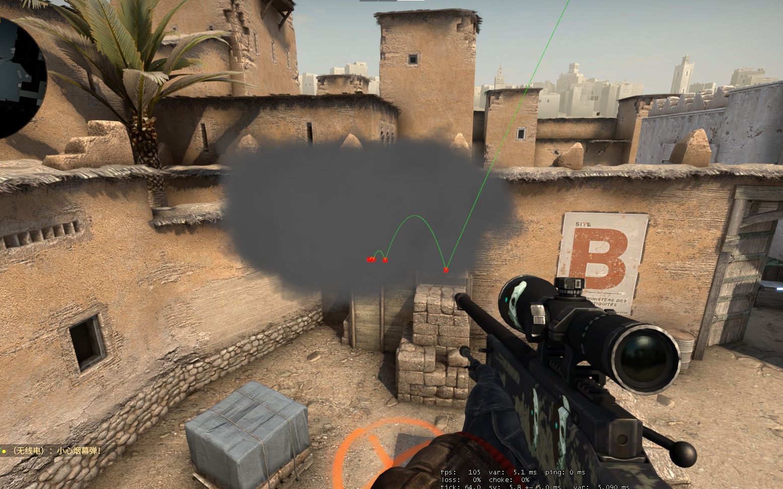 端的黏合剂 端的黏合剂