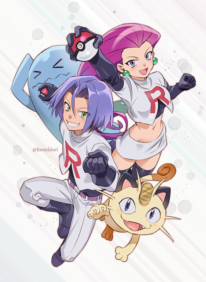 中期定调 中期定调