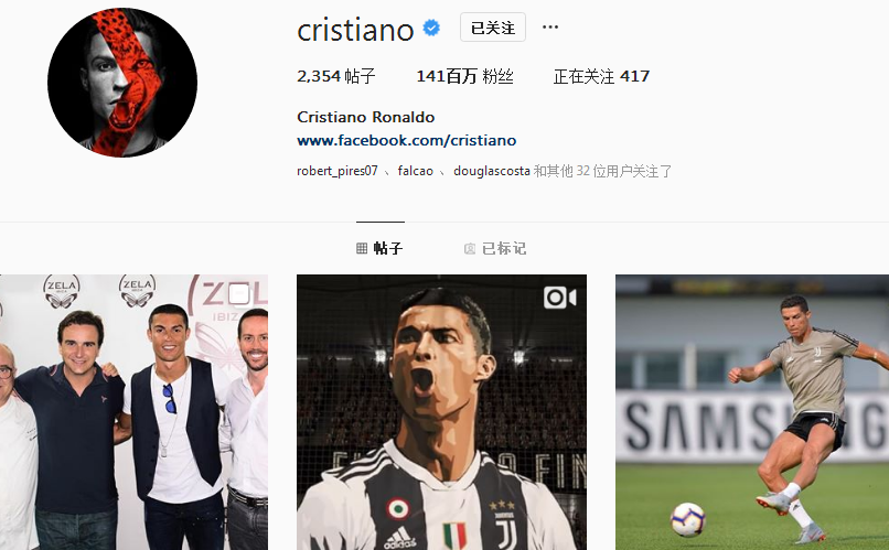 避免被指标 避免被指标