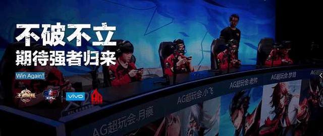 隐形分