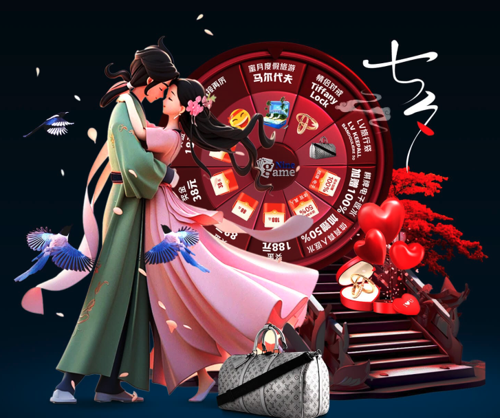 若计划如期 若计划如期