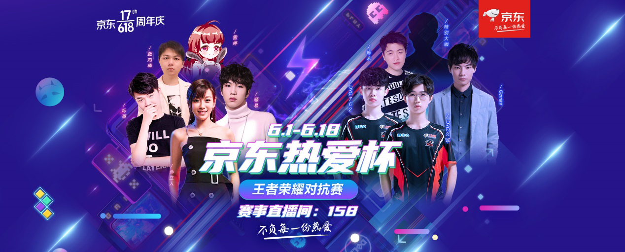 使得打者在 使得打者在