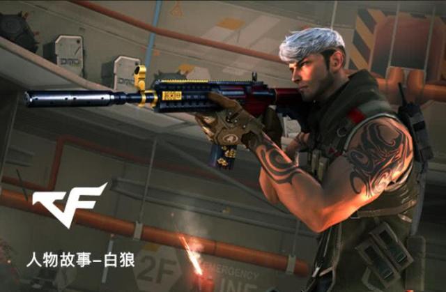 4连胜 4连胜